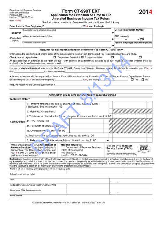 short extension of time application form