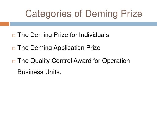 deming application prize for quality control