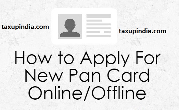 how to succed with an application form online