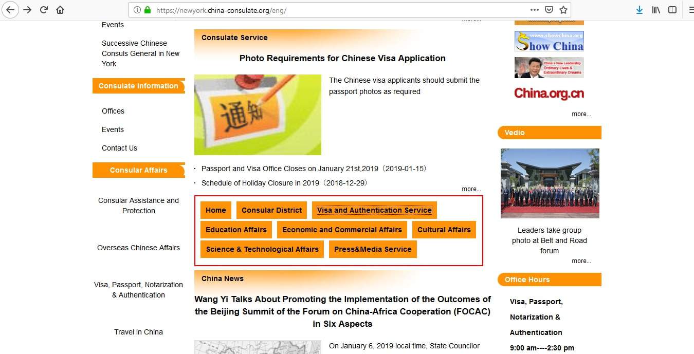 application form chinese tourist visa
