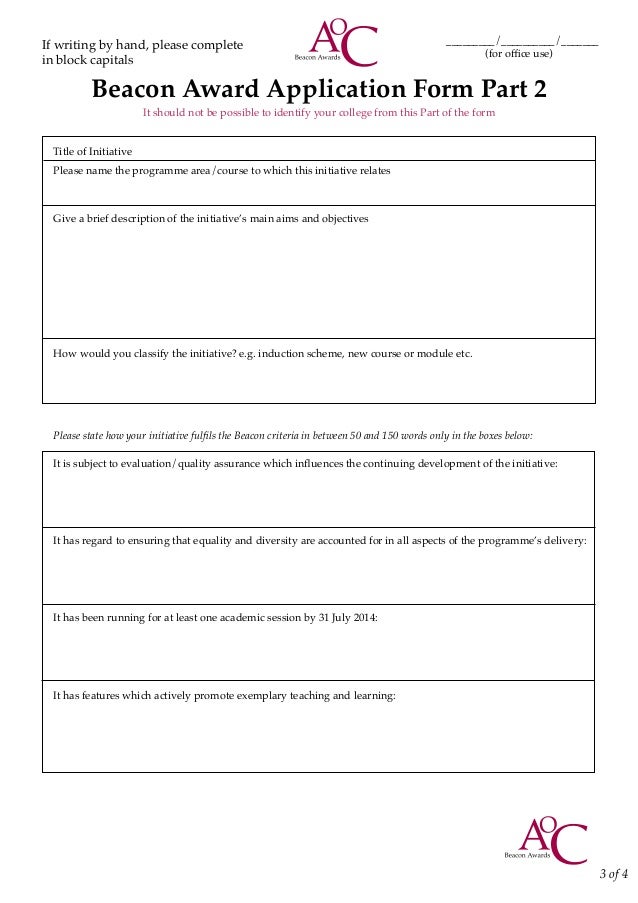 dda application form 2014 15