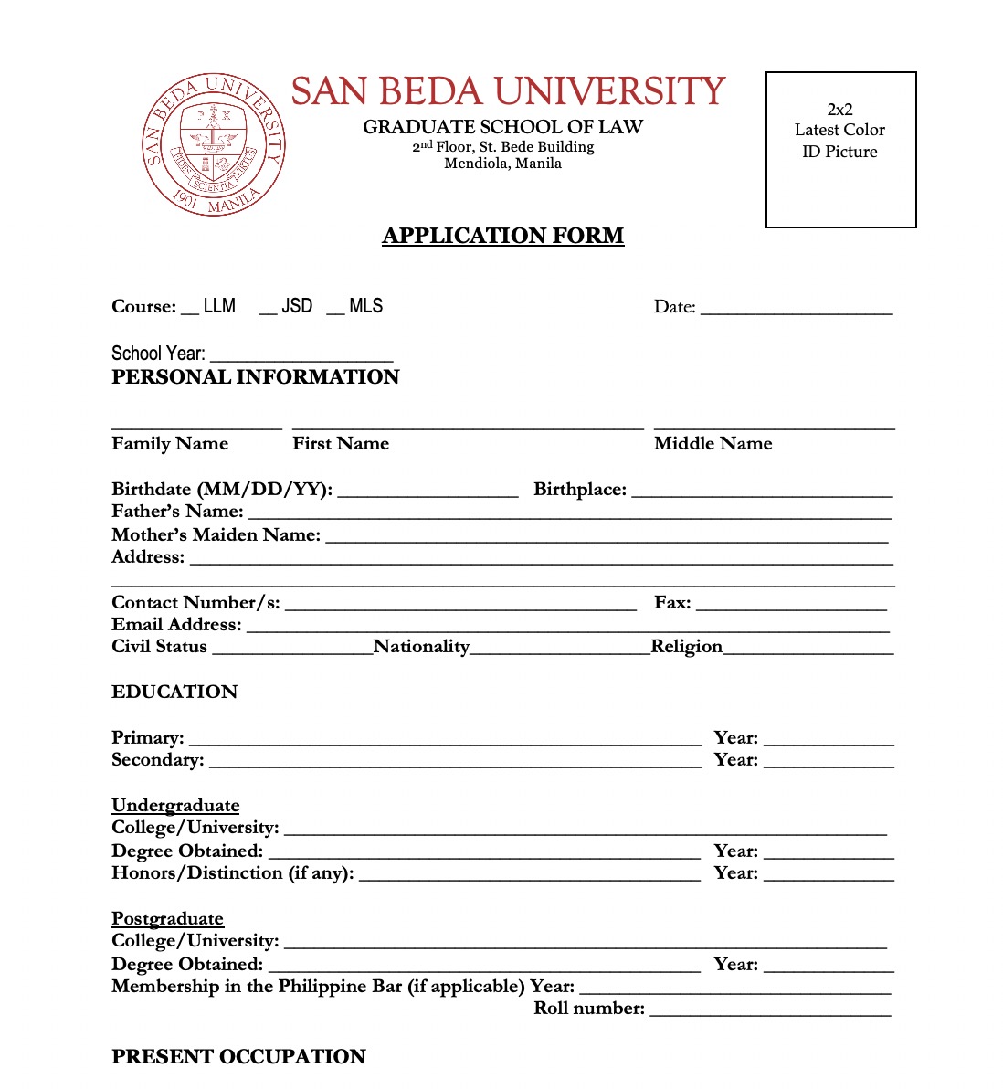 san beda college application form